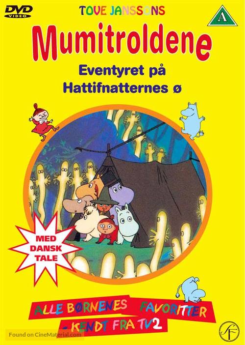 &quot;Moomin&quot; - Danish DVD movie cover
