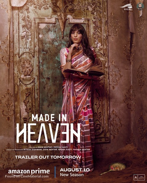 &quot;Made in Heaven&quot; - Indian Movie Poster
