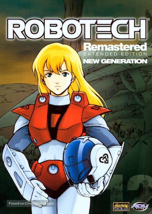 &quot;Robotech&quot; - DVD movie cover