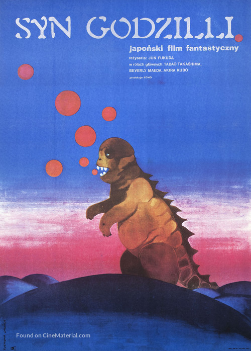 Kaij&ucirc;t&ocirc; no kessen: Gojira no musuko - Polish Movie Poster