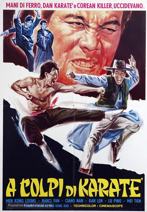 Du ba tian xia - Italian Movie Poster