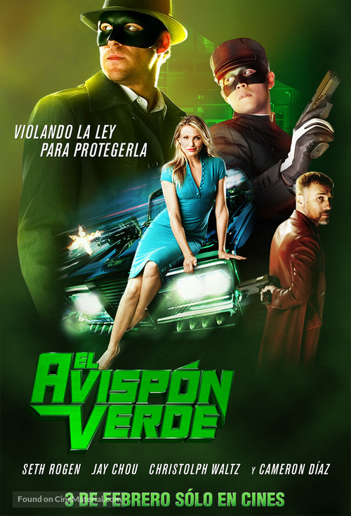 The Green Hornet - Argentinian Movie Poster