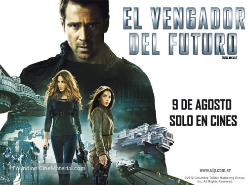 Total Recall - Argentinian Movie Poster