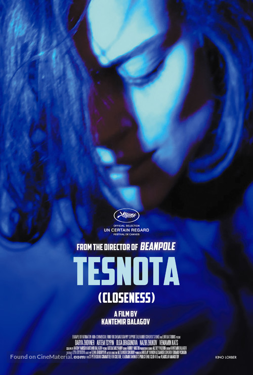 Tesnota - Movie Poster