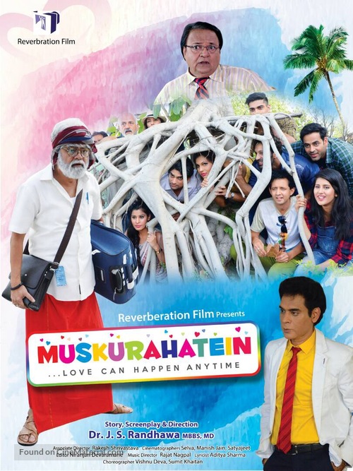 Muskurahatein - Indian Movie Poster