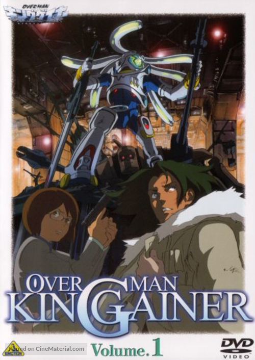 &quot;Overman King-Gainer&quot; - Japanese poster