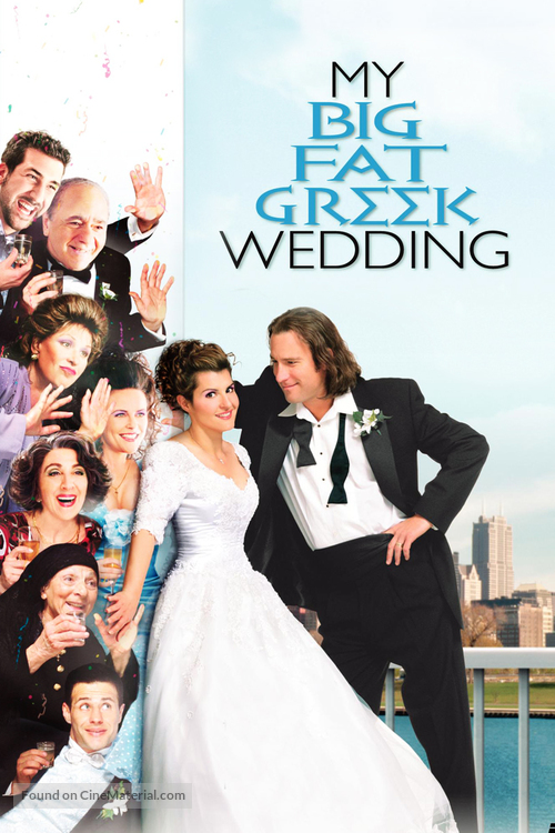 My Big Fat Greek Wedding - German DVD movie cover