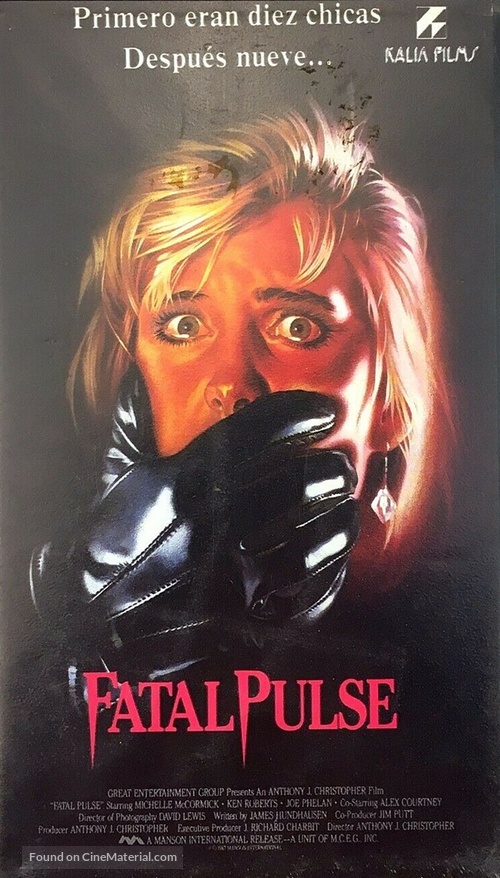 Fatal Pulse - Spanish VHS movie cover