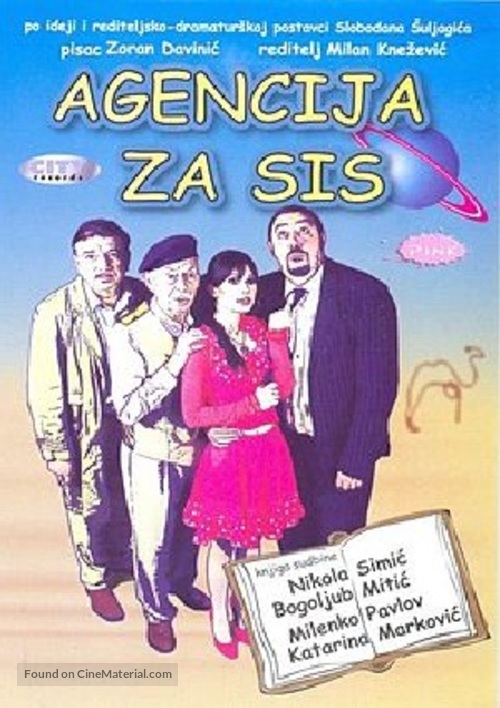 &quot;Agencija za SiS&quot; - Serbian Movie Poster