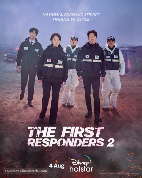 &quot;The First Responders&quot; - Indian Movie Poster