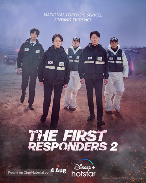 &quot;The First Responders&quot; - Indian Movie Poster