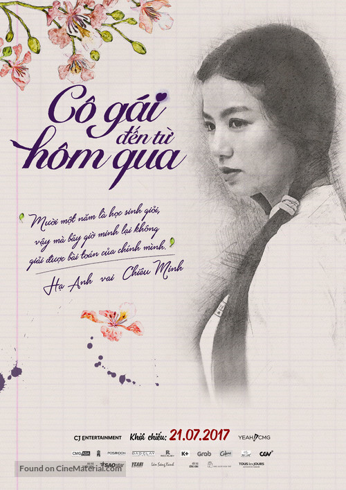 Co gai den tu hom qua - Vietnamese Movie Poster