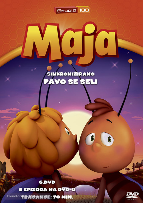 &quot;Maya the Bee&quot; - Croatian Movie Cover