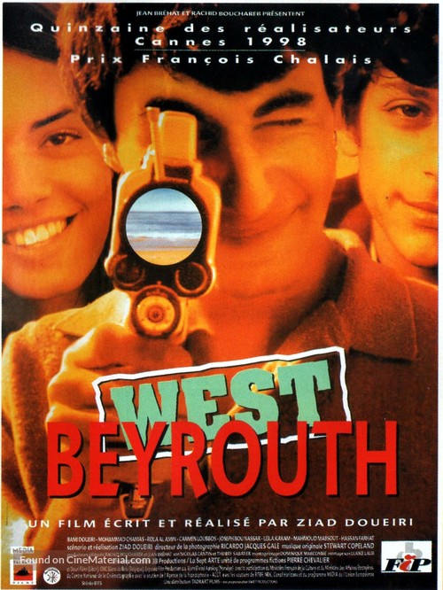 West Beyrouth - French Movie Poster