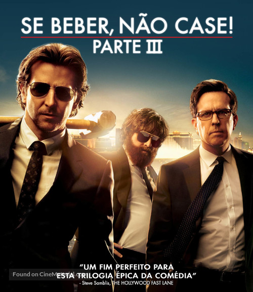 The Hangover Part III - Brazilian Movie Cover