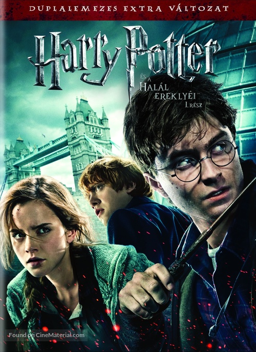 Harry Potter and the Deathly Hallows - Part 1 - Hungarian DVD movie cover