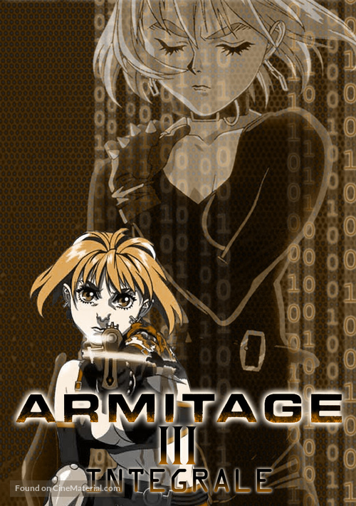 Armitage III: Poly Matrix - French DVD movie cover