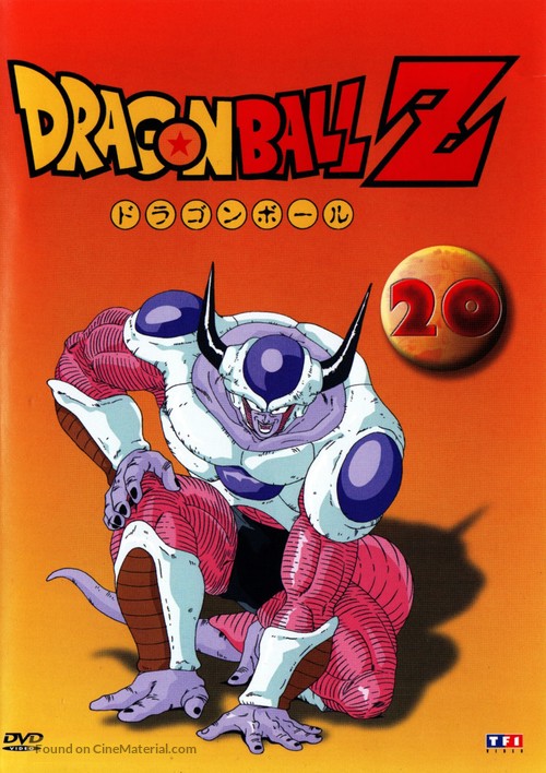 &quot;Dragon Ball Z&quot; - French DVD movie cover