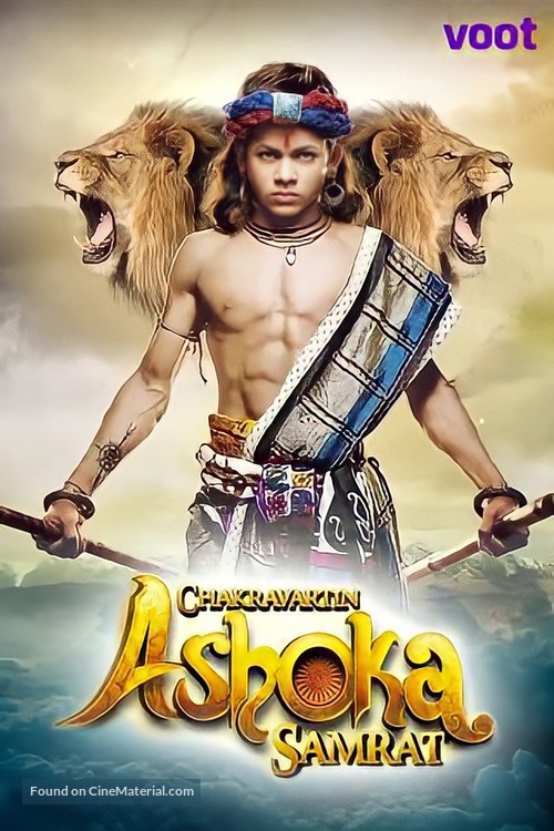 &quot;Chakravartin Ashoka Samrat&quot; - Indian Video on demand movie cover