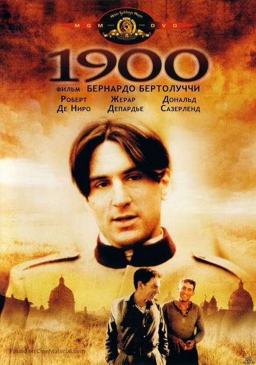 Novecento - Russian Movie Cover