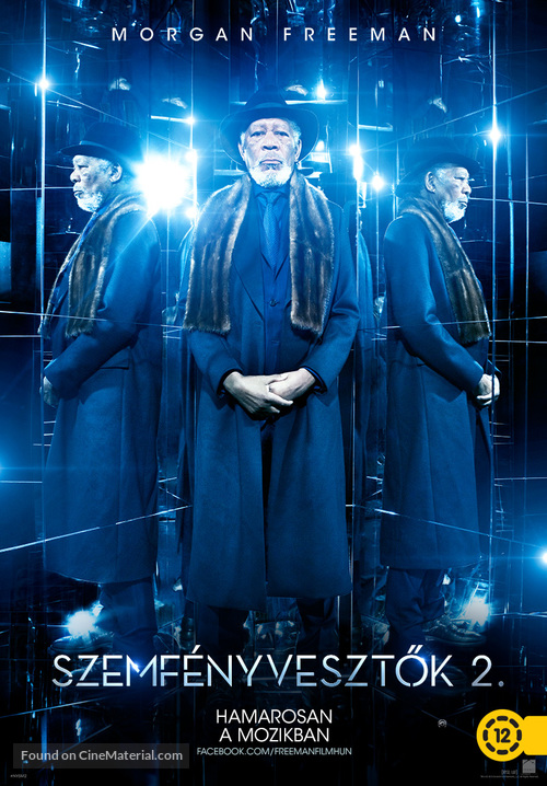 Now You See Me 2 - Hungarian Movie Poster