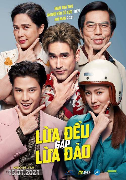 The Con-Heartist - Vietnamese Movie Poster
