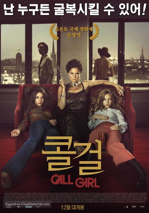 Call Girl - South Korean Movie Poster