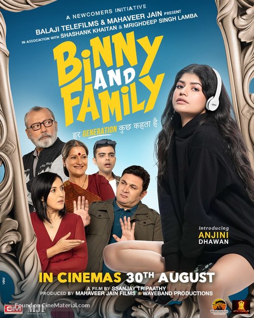 Binny and Family - Indian Movie Poster