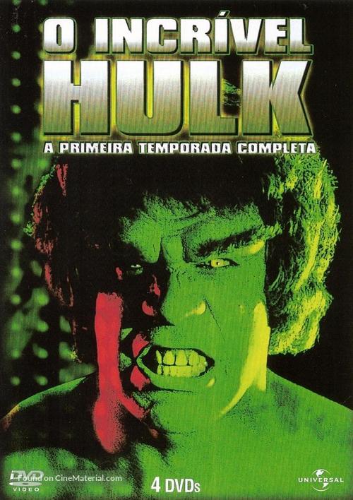 &quot;The Incredible Hulk&quot; - Brazilian DVD movie cover