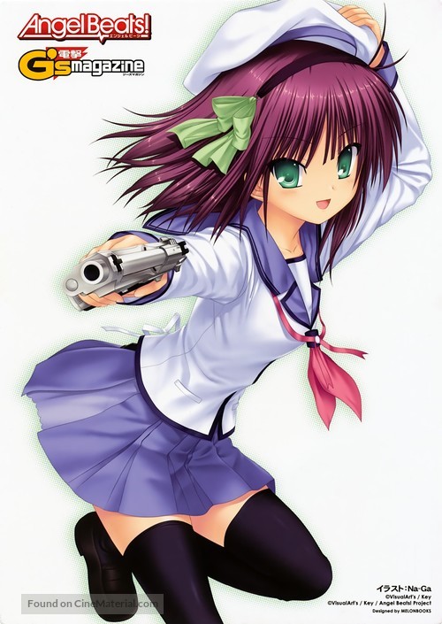 &quot;Angel Beats!&quot; - Japanese Movie Poster