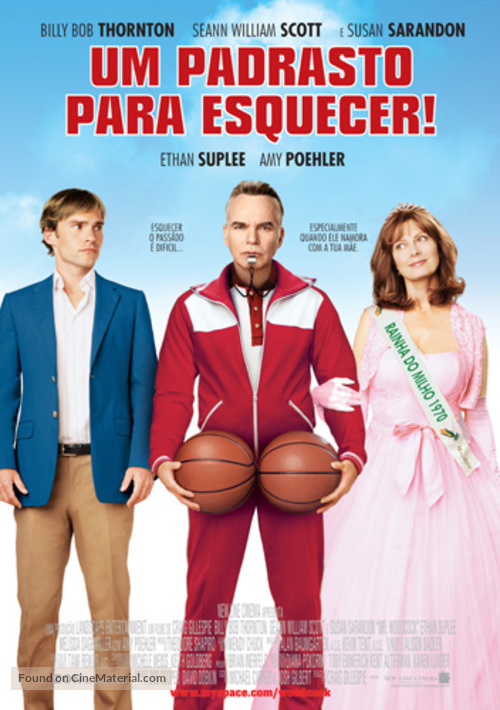 Mr. Woodcock - Portuguese Movie Poster