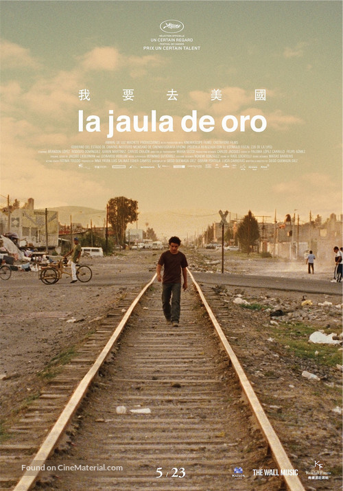 La jaula de oro - Taiwanese Movie Poster