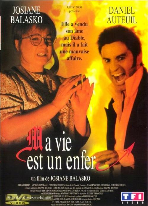 Ma vie est un enfer - French DVD movie cover