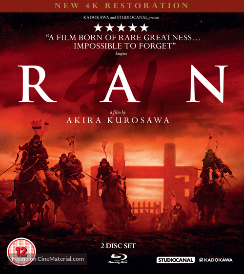 Ran - British Blu-Ray movie cover