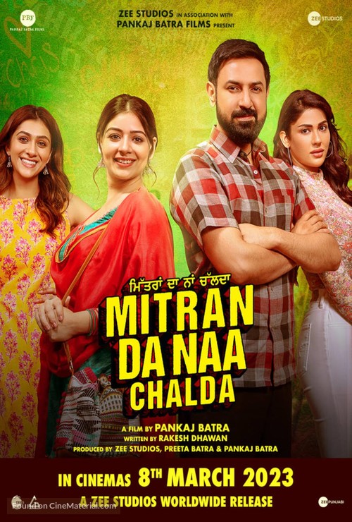 Mitran Da Naa Chalda - Indian Movie Poster