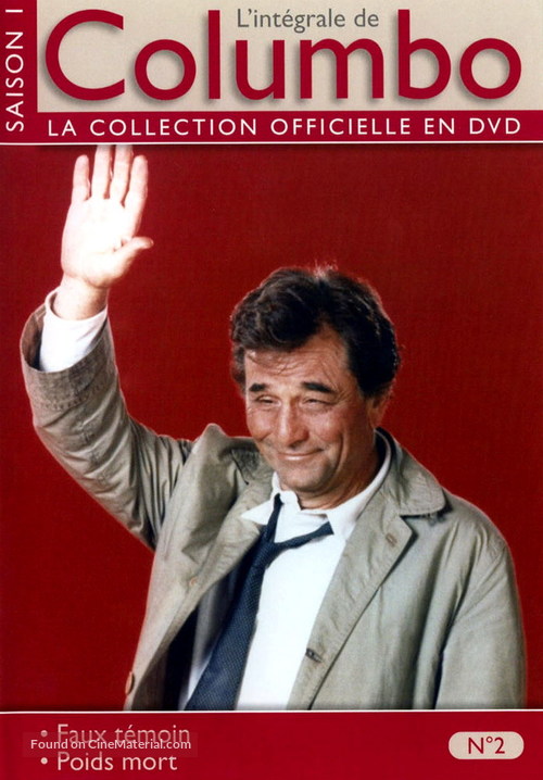 Prescription: Murder - French Movie Cover