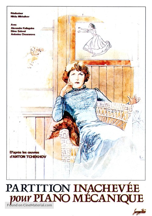 Neokonchennaya pyesa dlya mekhanicheskogo pianino - French Movie Poster