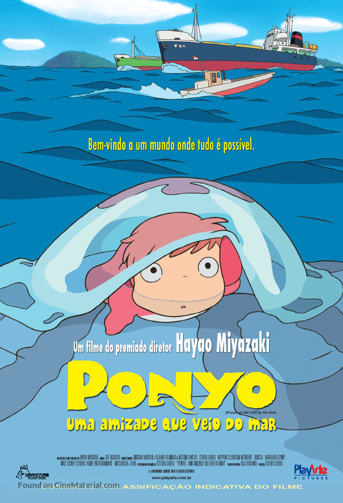 Gake no ue no Ponyo - Brazilian Movie Poster