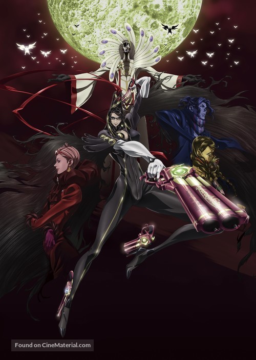 Bayonetta: Bloody Fate - Key art