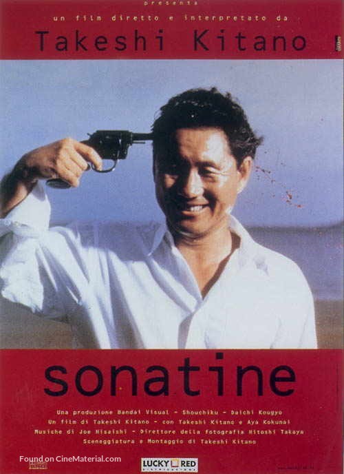 Sonatine - Italian DVD movie cover