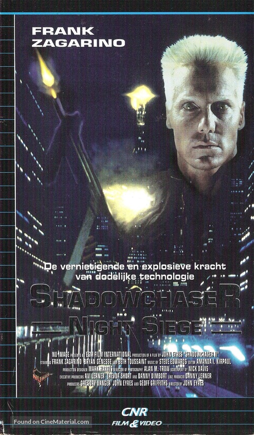 Project Shadowchaser II - Dutch VHS movie cover