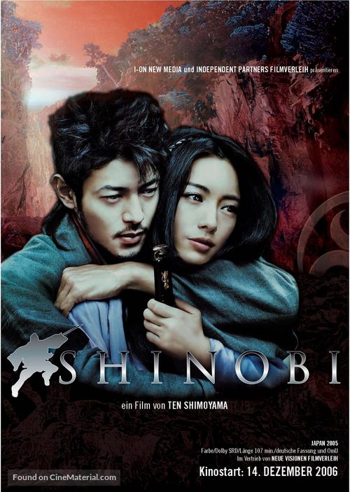 Shinobi - German Movie Poster