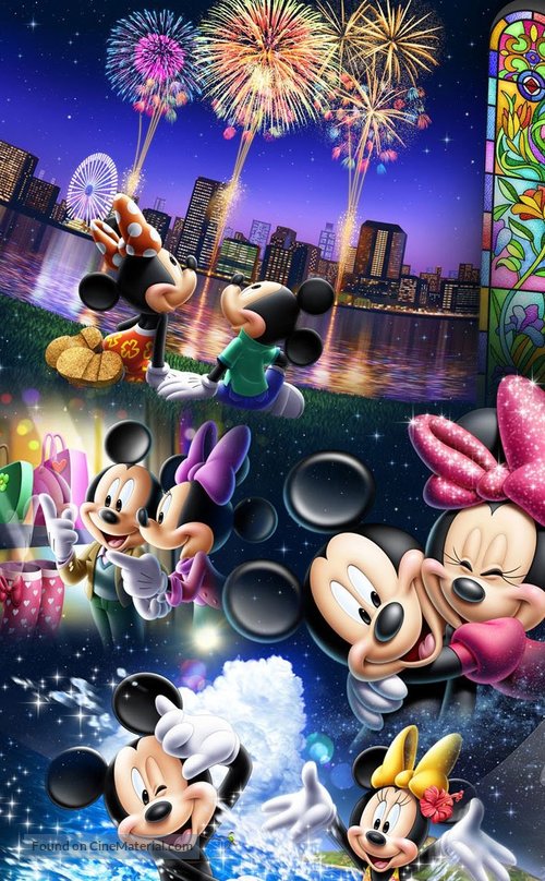 &quot;Mickey Mouse Clubhouse&quot; - Russian Movie Poster