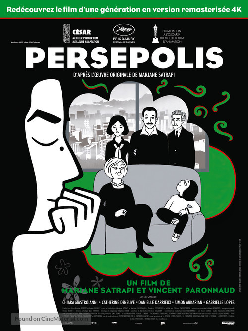 Persepolis - French Re-release movie poster
