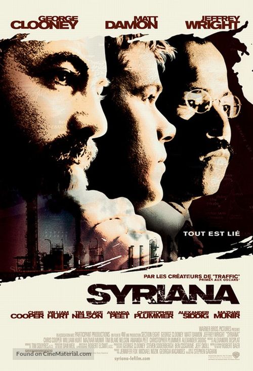 Syriana - French Movie Poster