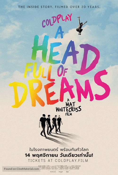 Coldplay: A Head Full of Dreams - Thai Movie Poster