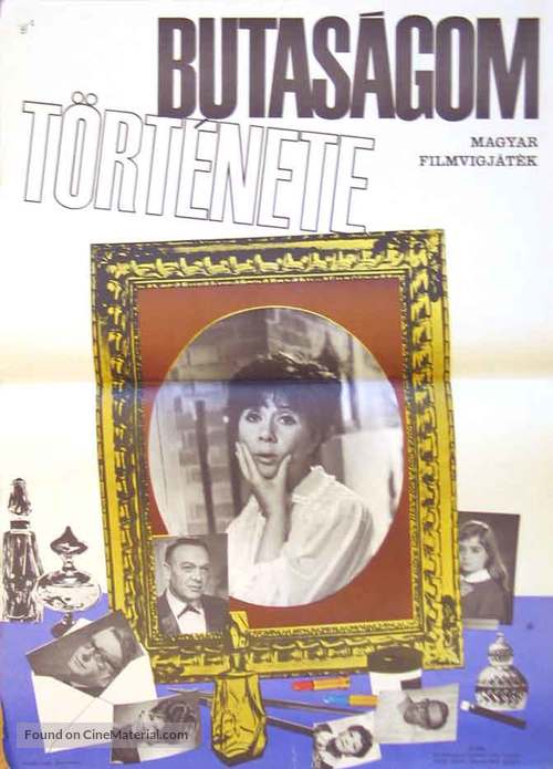 Butas&aacute;gom t&ouml;rt&eacute;nete - Hungarian Movie Poster