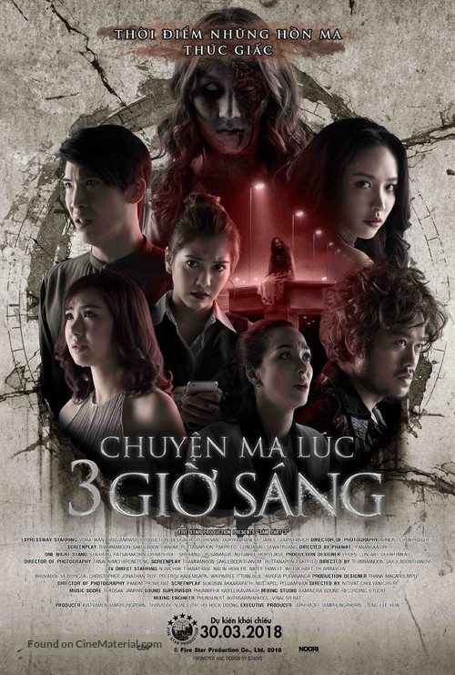 3 AM: Part 3 - Vietnamese Movie Poster