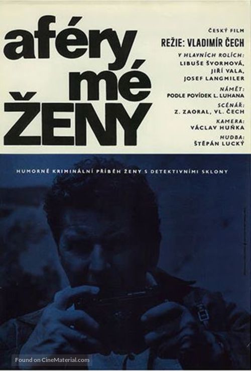 Af&eacute;ry m&eacute; zeny - Czech Movie Poster