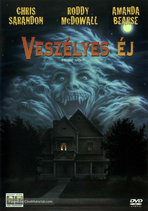 Fright Night - Hungarian DVD movie cover